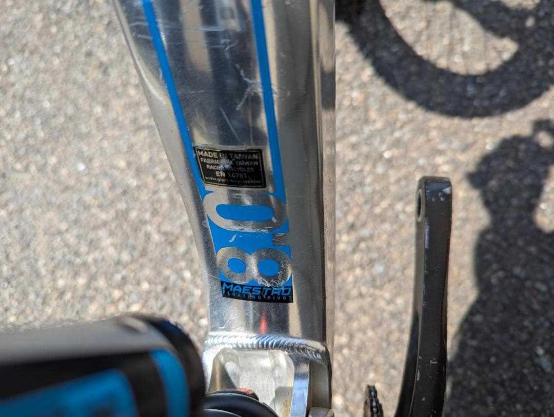 専用出品　改造多数　グローリー　 フリーライド仕様 Lサイズ※ジャンク扱いで