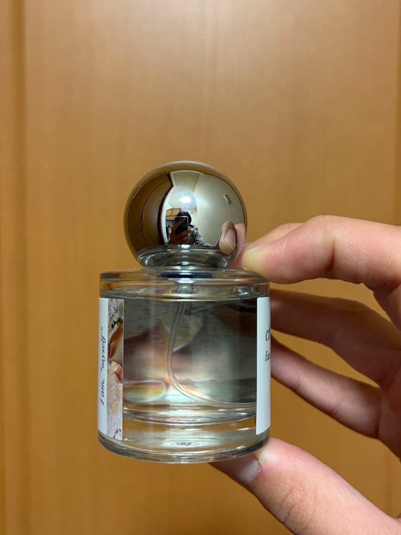 Aiam アイアムチャプター8 50ml