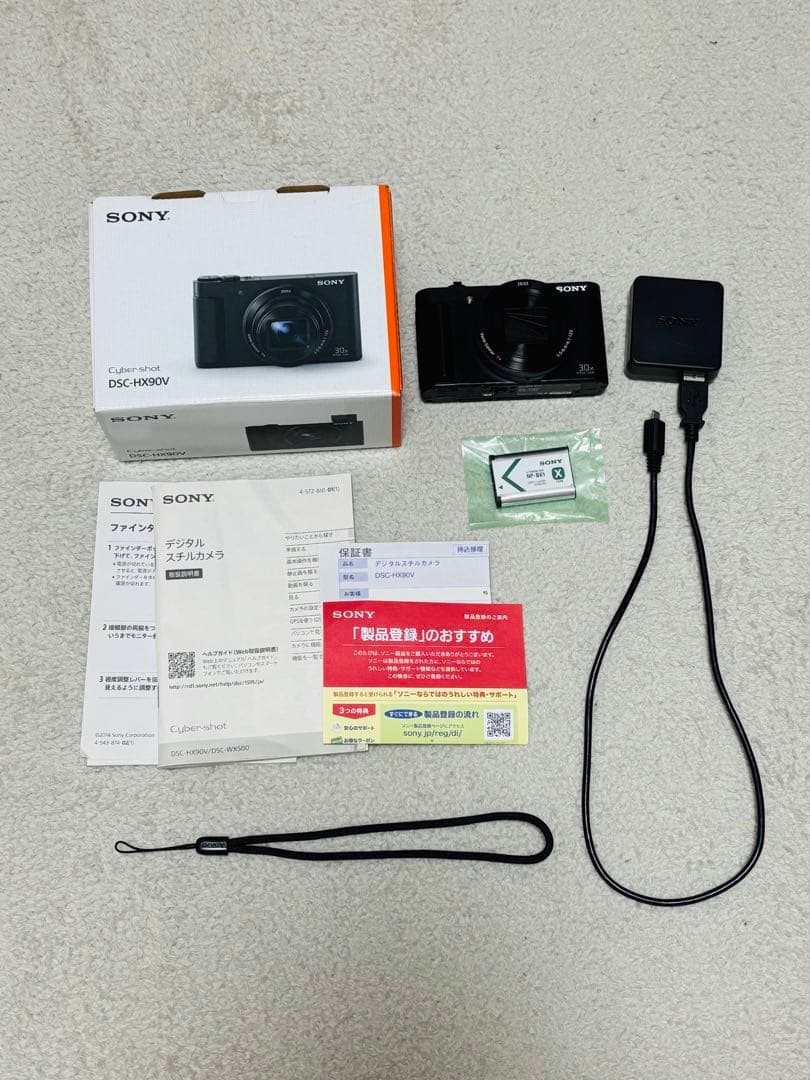 超美品‼︎生産終了‼︎ SONY Cyber-shot DSC-HX90V