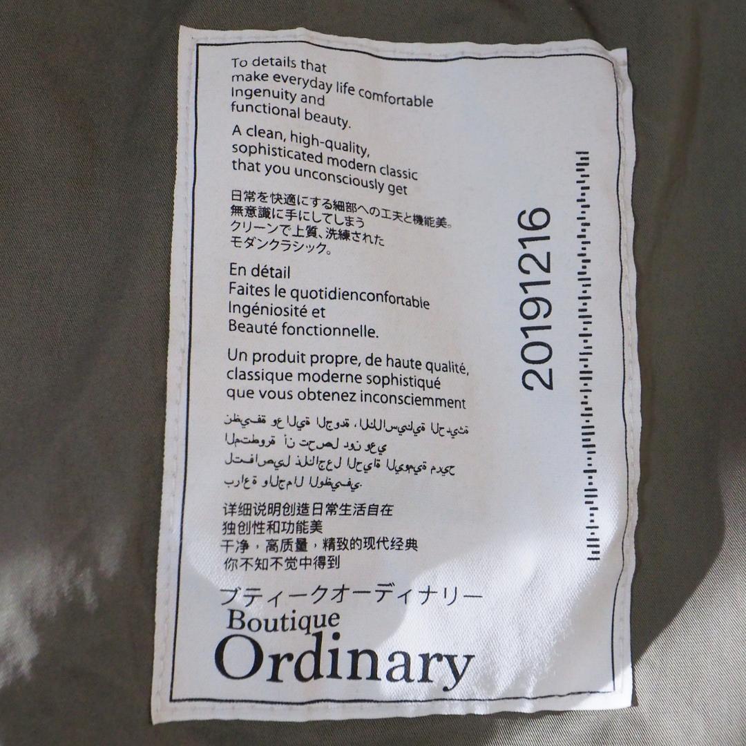 定価53900円タグ付未使用品 ブティークオーディナリー M-65 モッズコート