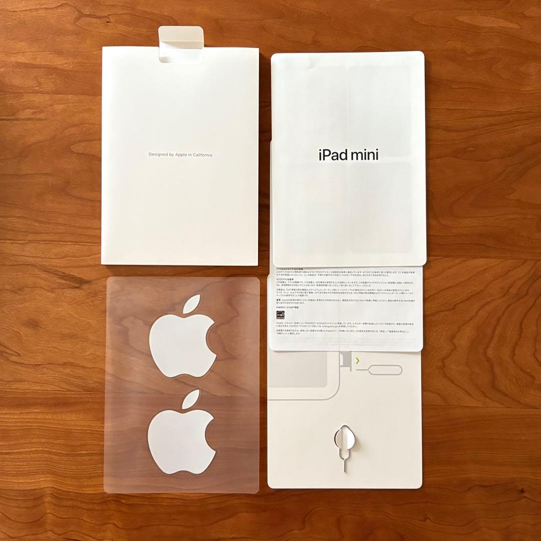 iPad mini 第6世代 256GB Wi-Fi + Cellularモデル