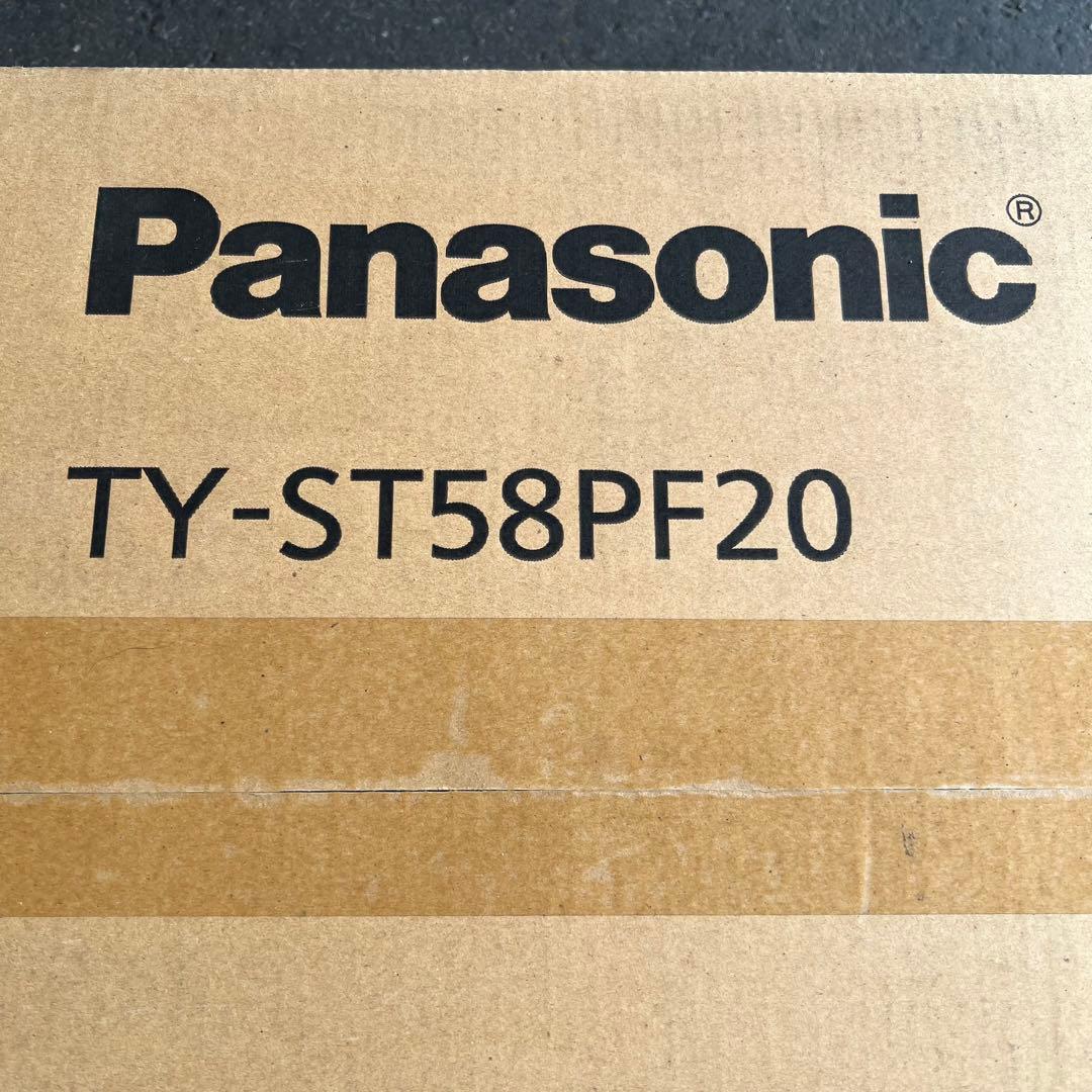 Panasonic パナソニック移動式ディスプレイスタンドTY-ST58PF20