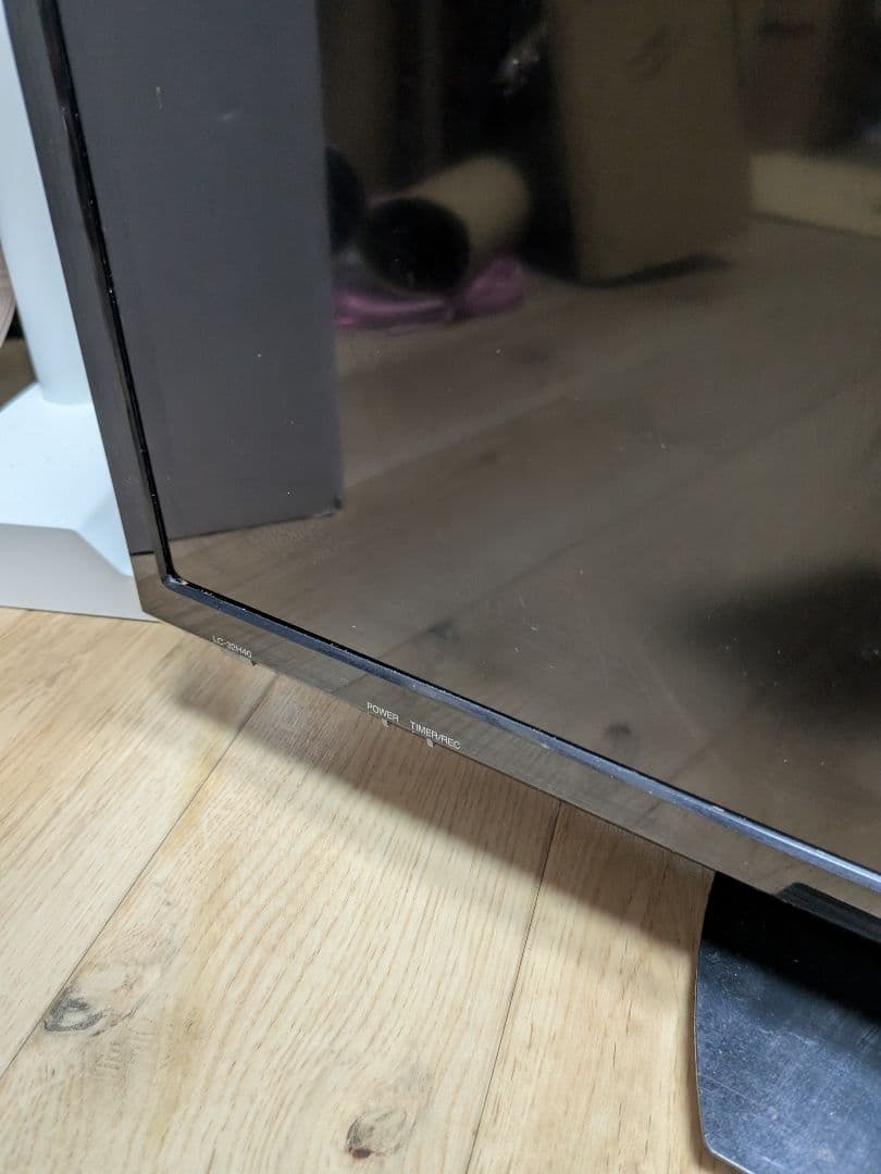 SHARP AQUOS 液晶カラーテレビ LC-32H40