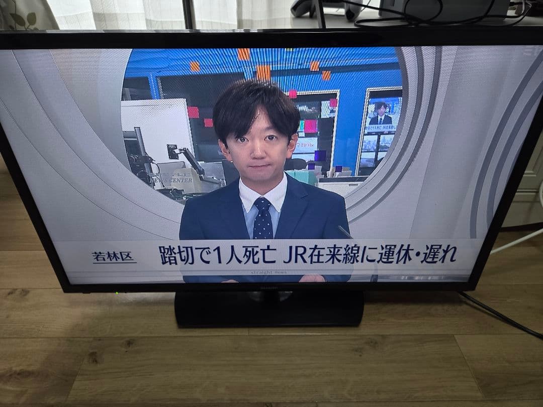 SHARP AQUOS 液晶カラーテレビ LC-32H40