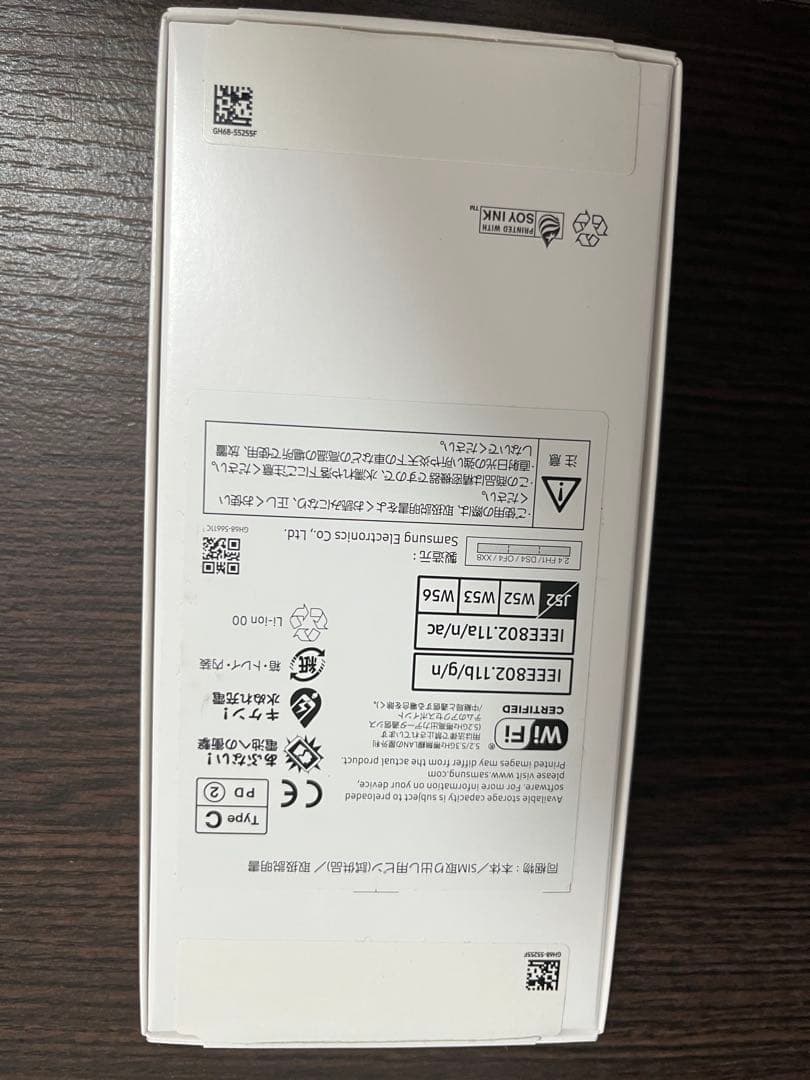 スマートフォン本体 SAMSUNG GALAXY A25 5G light blue
