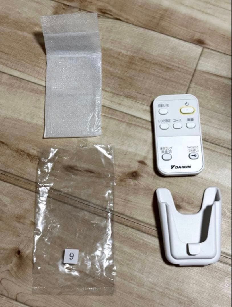 【ほぼ未使用】ダイキン 加湿空気清浄機 MCK505A-W 2025年モデル