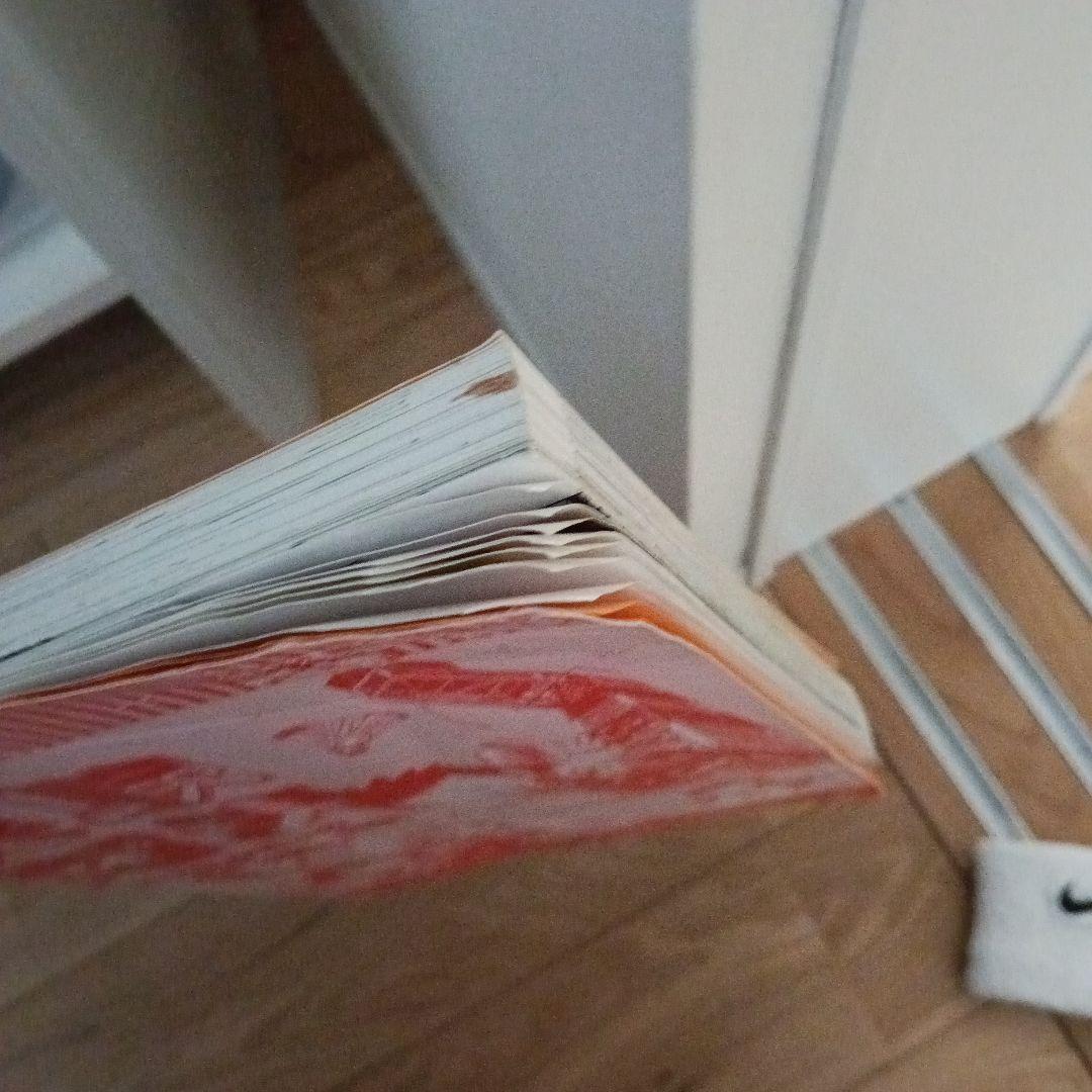 学校勝ちぬき戦 実験対決　45巻セット