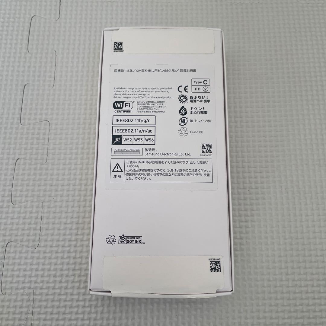 SAMSUNG Galaxy A25 5G 本体　未使用品　ブルー