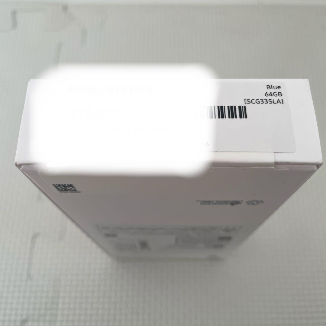 SAMSUNG Galaxy A25 5G 本体　未使用品　ブルー