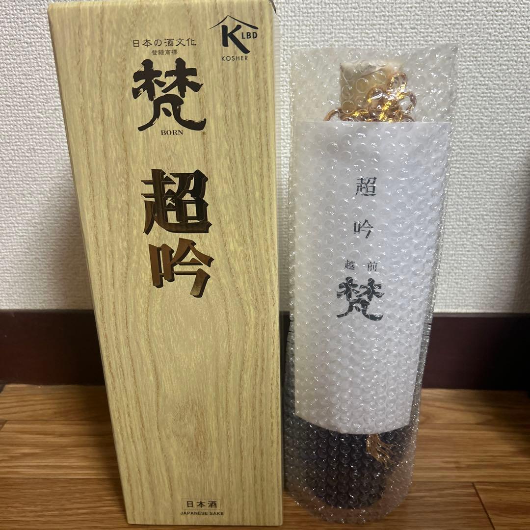 梵　超吟 純米大吟醸