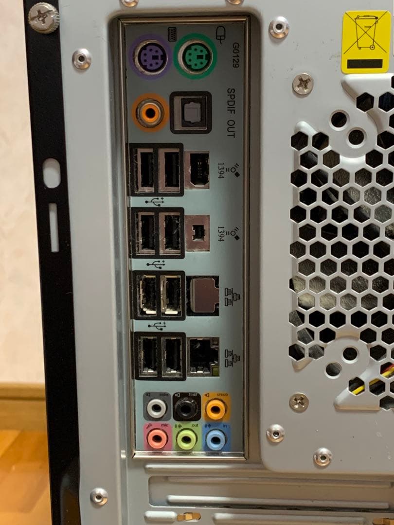 パソコンパーツ纏め　Core-i7 920 EX58-UD3R Mem3GB