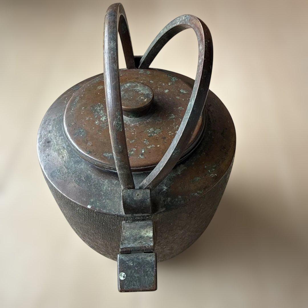 茶道具 水次 水注 薬缶 五郎三造　金谷　金屋　銅瓶？