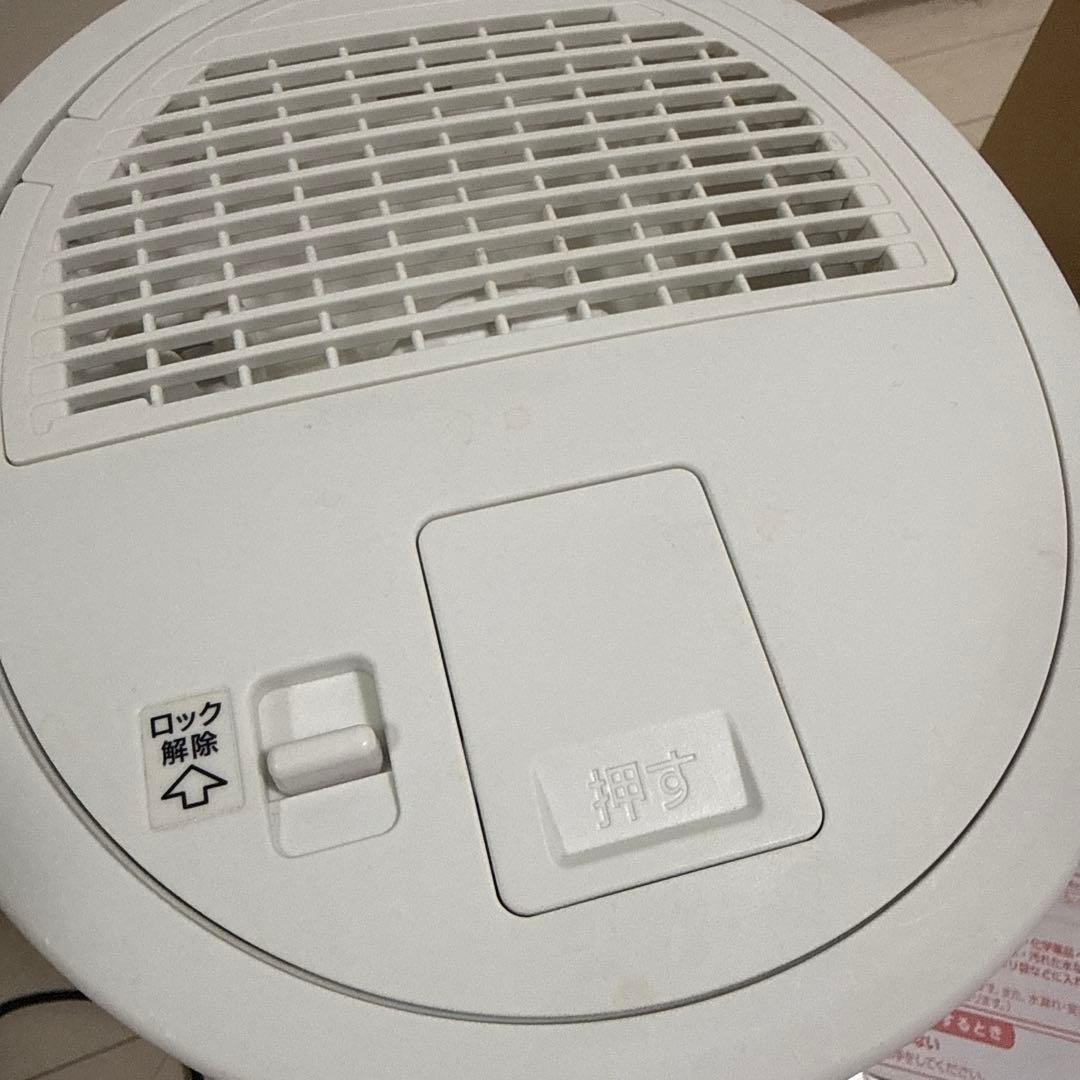 スチーム式加湿器 ZOJIRUSHI EE-DC50-WA 箱取説付