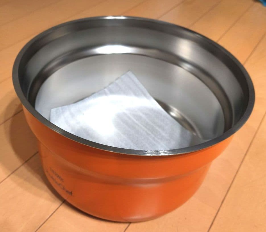 新品 サーモス シャトルシェフ ミニ 保温調理鍋 Amazonより安い