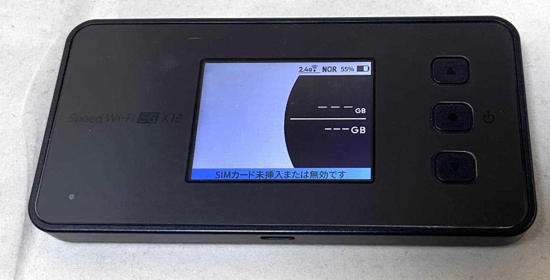 NEC製 Speed Wi-Fi 5G X12 クレードルとセット