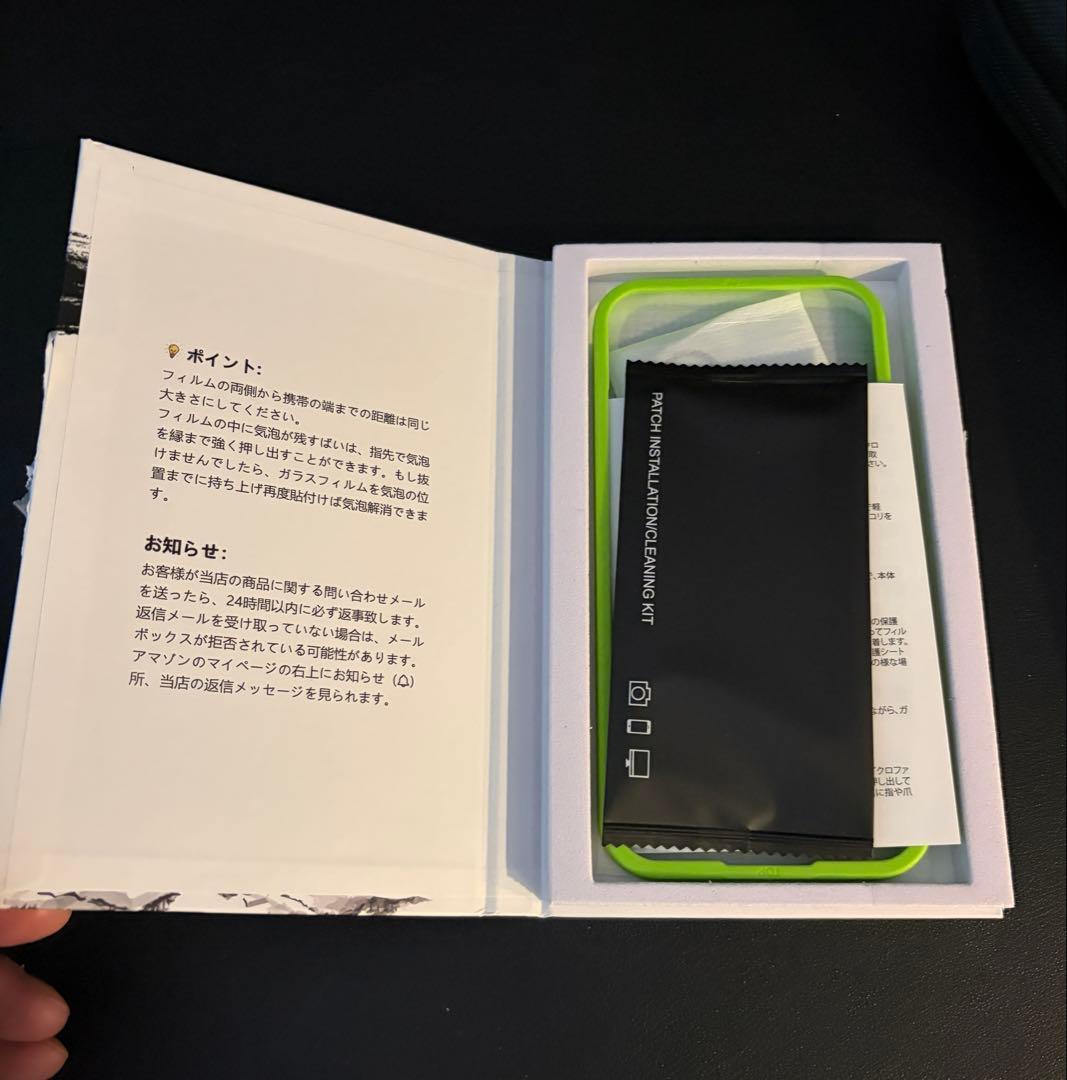 iPhone AIR(256GB) アメリカ版