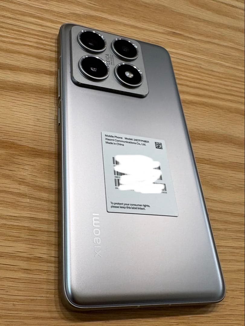 Xiaomi 14T Pro 本体　チタングレー256GB