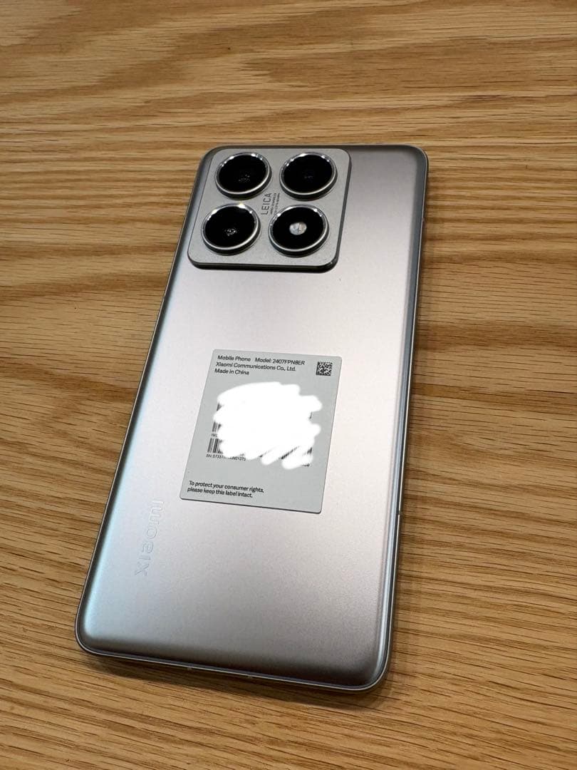 Xiaomi 14T Pro 本体　チタングレー256GB