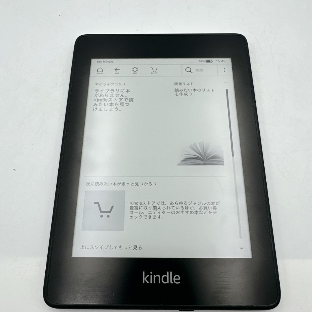 【美品】Amazon Kindle Paperwhite（第10世代） 32GB