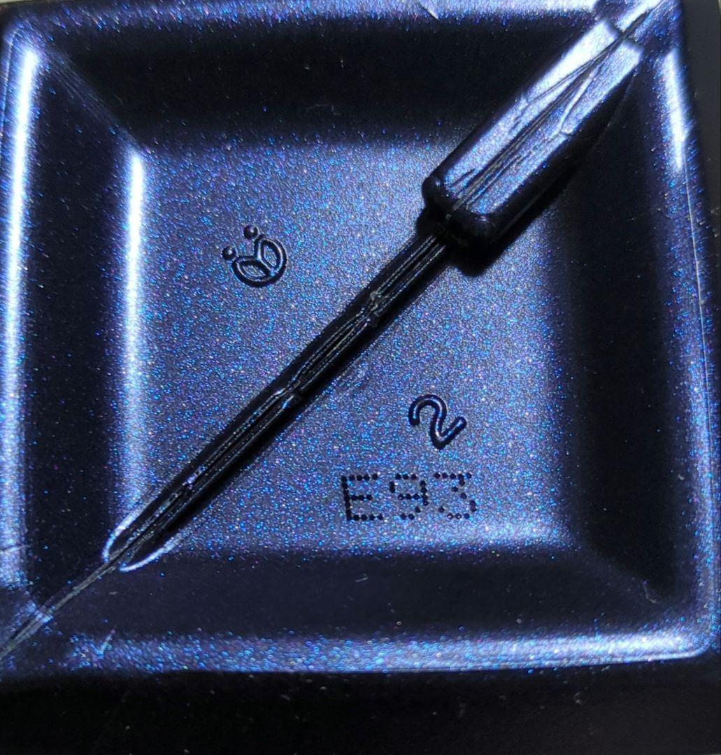 アルビオン エクシア アンベアージュエクストラミルク 200g