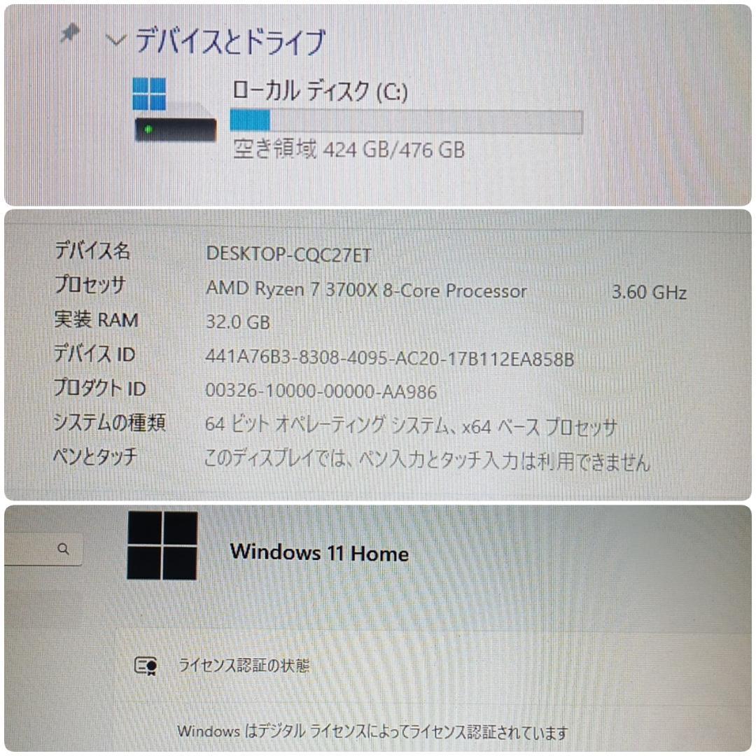 モンハンワイルズ推奨以上 爆速ゲーミングPC Ryzen7 RTX2080SP