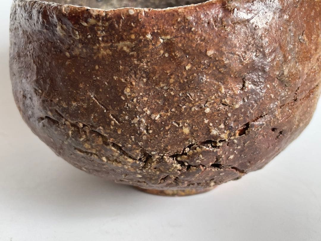 陶芸家　中村梅山　茶碗　抹茶碗　加賀　石川県　素焼き　手捻り　共箱