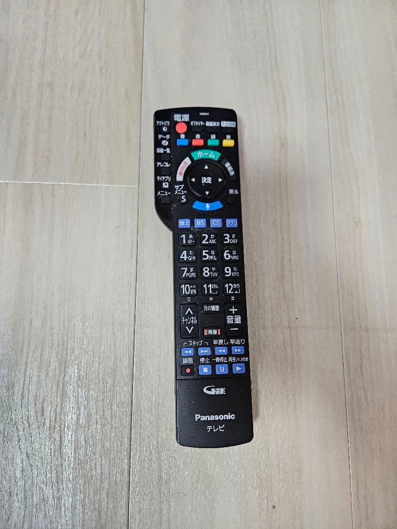 テレビ TH-43FX750 Panasonic VIERA