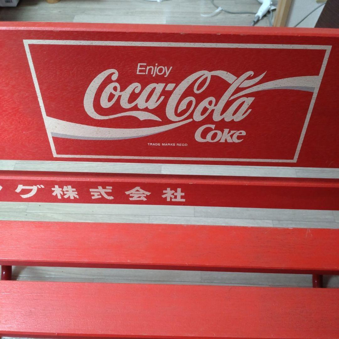 【値下げしました。】富士コカ・コーラボトリング株式会社木製ベンチ