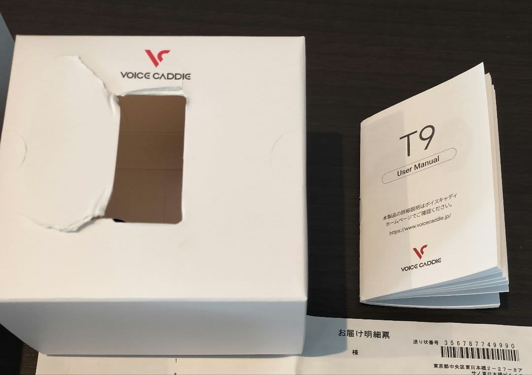 ボイスキャディ T9 GPSスマートゴルフウォッチ