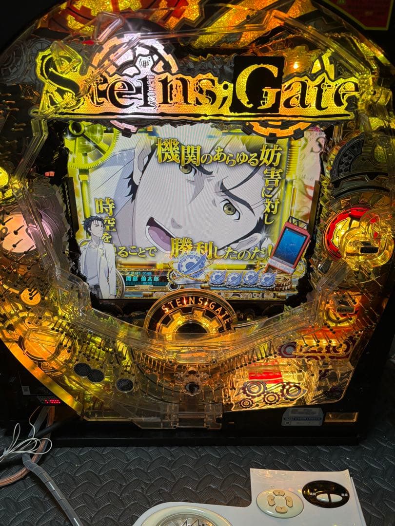 【超希少】 シュタインズゲート 甘デジ 卓上 ボックス【送料込み】