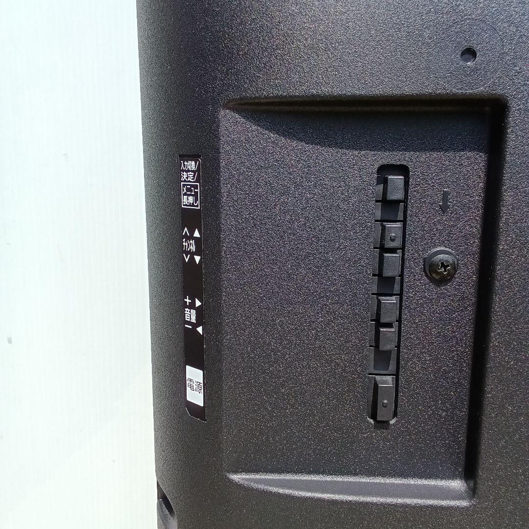 43インチ液晶テレビ Panasonic TH-43F300HT2020年製 ⑩