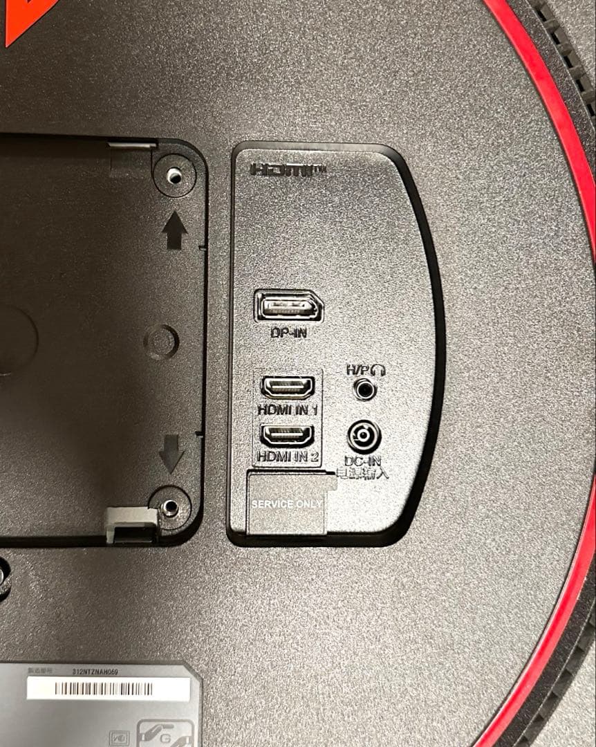 LG UltraGear 32GP750-B 31.5インチ ゲーミングモニター