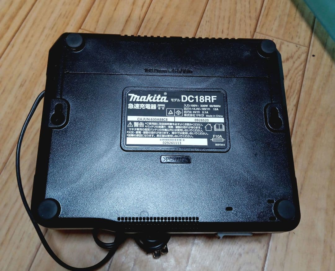 マキタ18V充電式クリーナーCL281FD サイクロン、バッテリー、充電器付