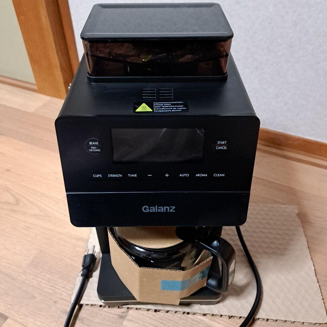 Galanz コーヒーメーカー　12カップ