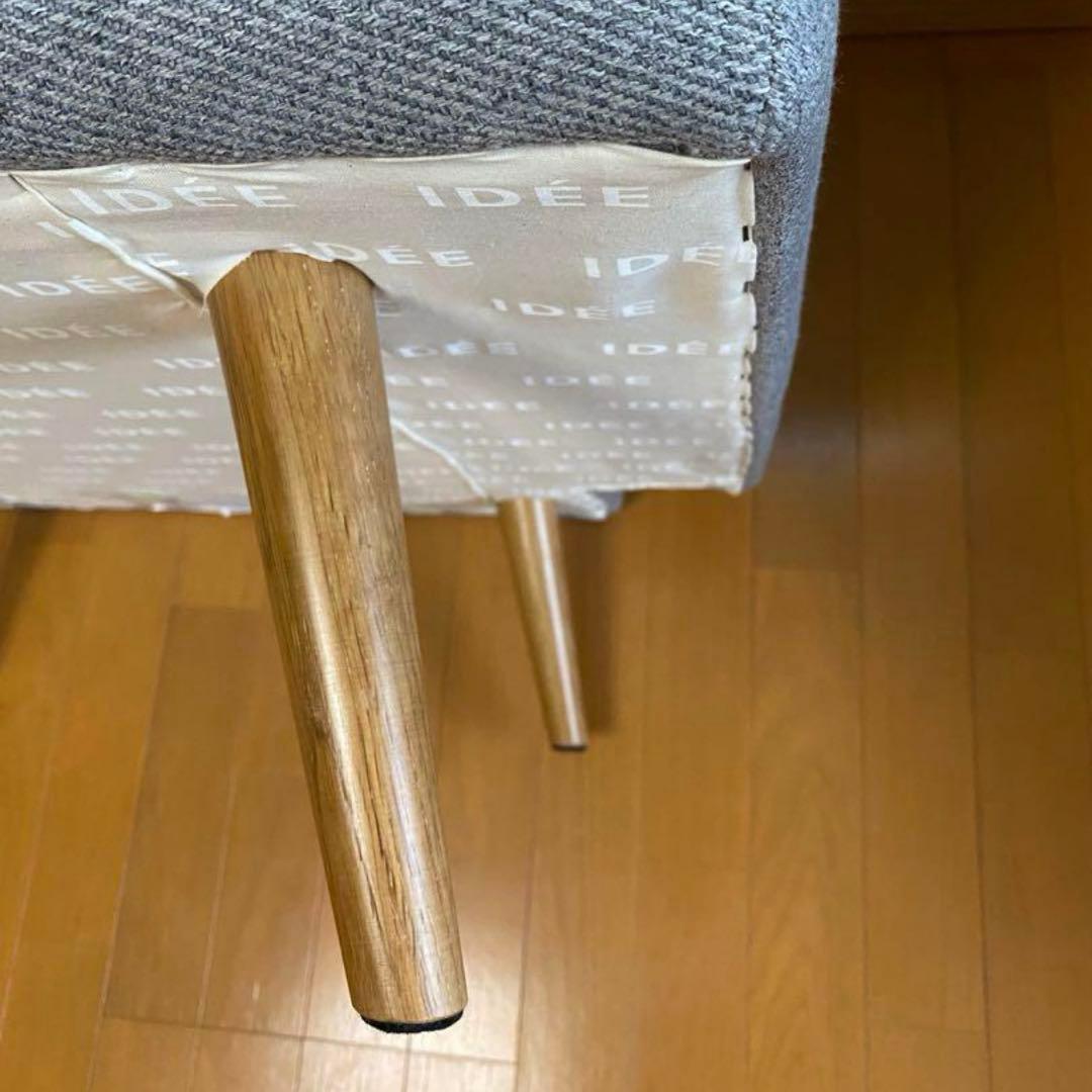 新品同様 IDEEイデー AOSOFA(アーオソファ)シングルソファ 無印良品