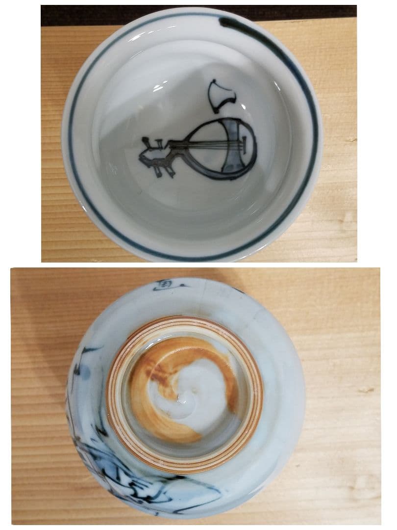 【未使用】六齋窯 村田幸之介 七福神 汲み出し揃　5客