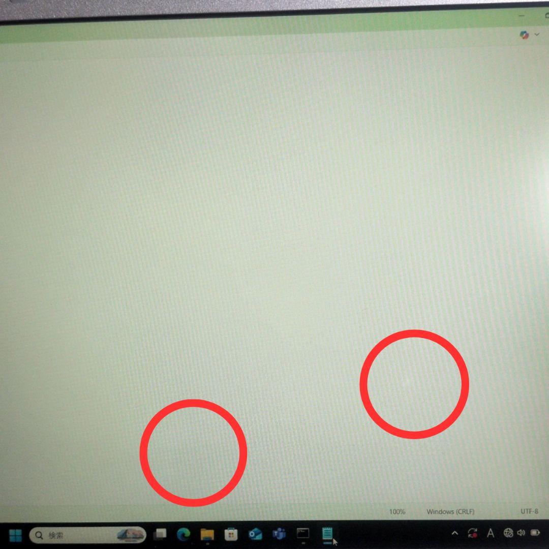 超軽量！初心者にオススメノートPC！Panasonic Let' note