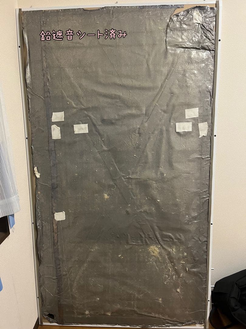 【あさ】だんぼっちグランデ　簡易防音室