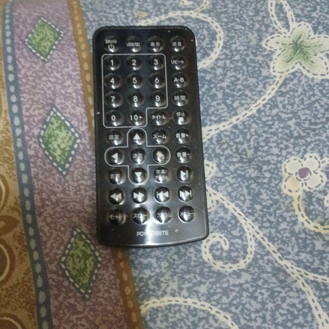 ポータブルded
