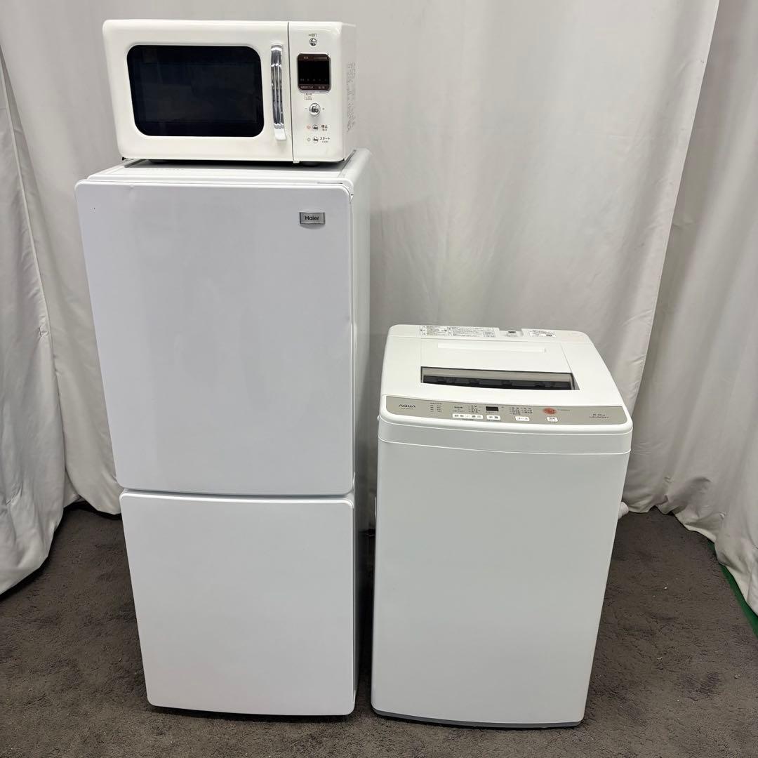 ★473　冷蔵庫　洗濯機　電子レンジ　一人暮らしセット　設置無料　綺麗　安い‼️