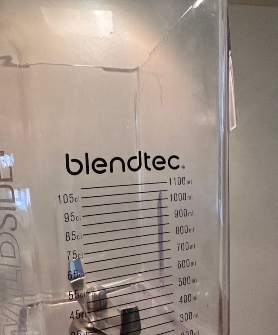 【コストコ】Blender Classic 570 ブレンテック