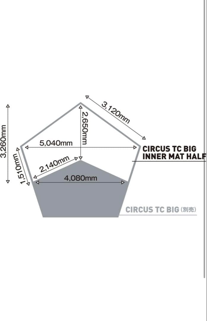 テンマクデザイン サーカスTC BIG+ オプションセット