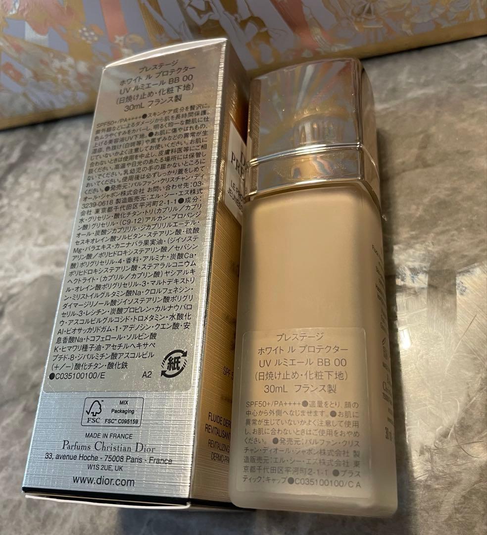 Dior プレステージ ホワイト ル プロテクター UV ルミエールBB 00