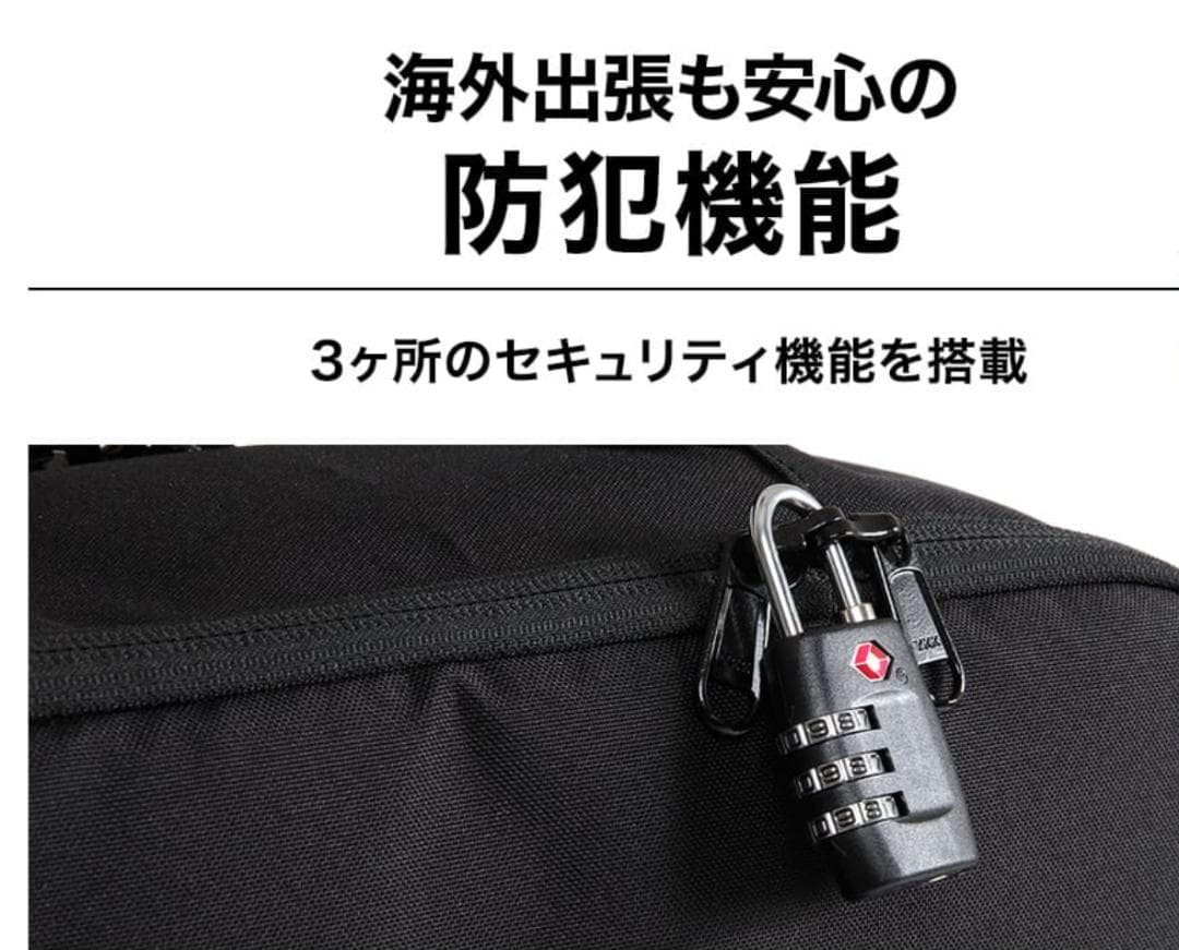 [Evoon] マルチビジネスリュック4.0 35L大容量