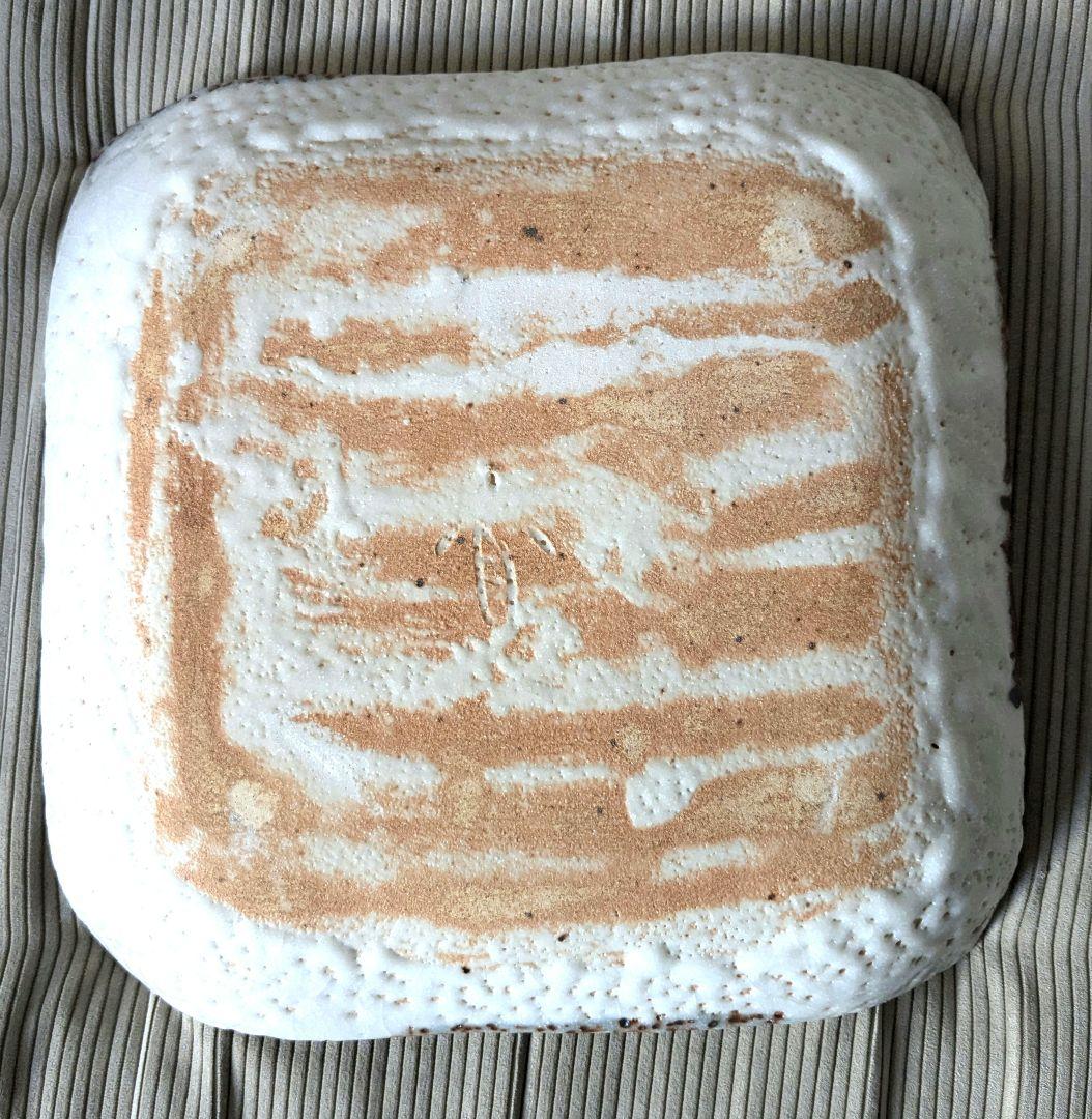 加藤春鼎 大皿　鼠志野　大型　角皿26㌢平皿　作家物