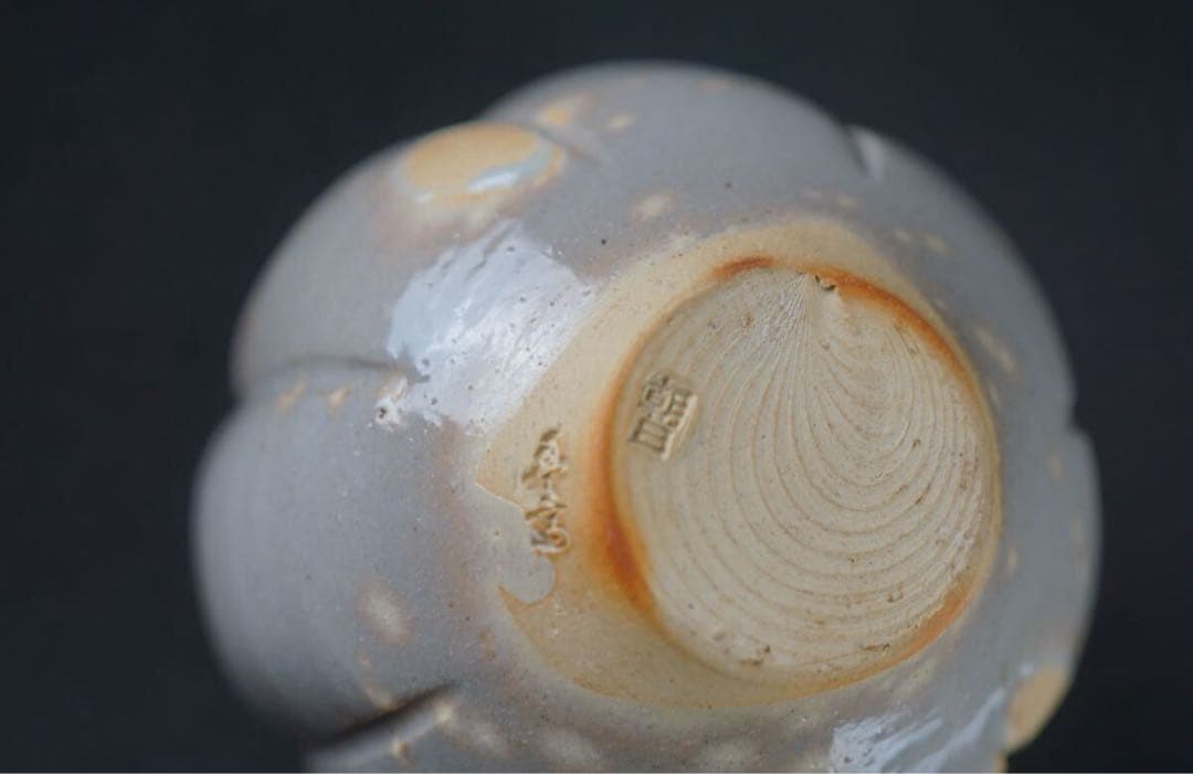 十四代 朝日豊斎 鹿背柑子形 茶入 共箱 仕覆付 茶道具 保証品