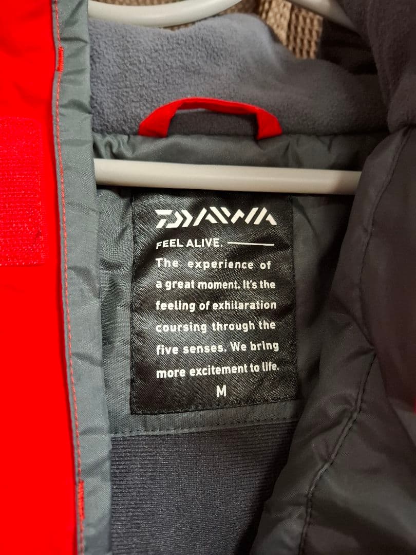 ダイワ防寒着　上下セット