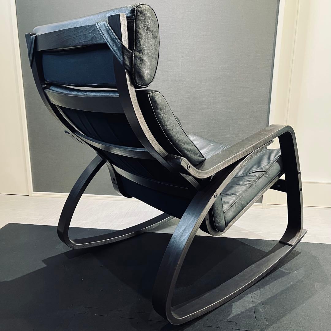 IKEAイケアPOANG ポエング ロッキングチェア 牛革 レザー ブラック