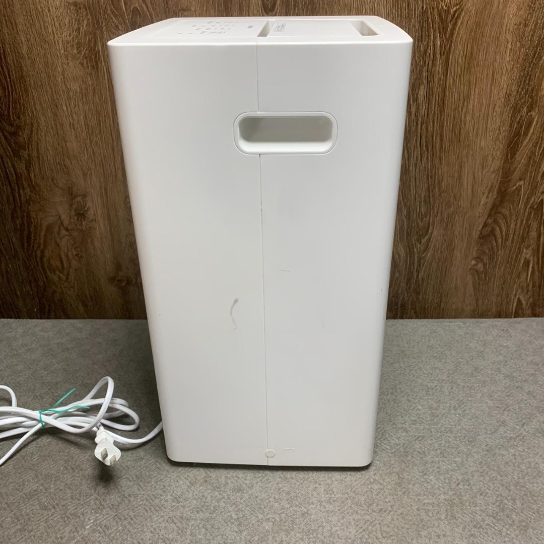 K937 アイリスオーヤマ 衣類乾燥除湿機 2023年 KIJC-P70-W