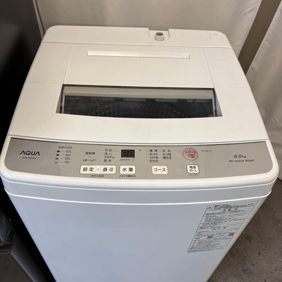 ★61　一人暮らしセット　冷蔵庫　洗濯機　電子レンジ　綺麗　安い　設置無料